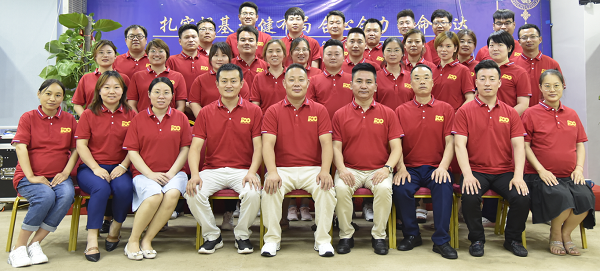 易視界慶祝中國(guó)共產(chǎn)黨成立100周年交流溝通會(huì)圓滿(mǎn)收官 奮斗百年路，啟航新征程！在中國(guó)共產(chǎn)黨成立100周年之際，易視界集團(tuán)全體人員