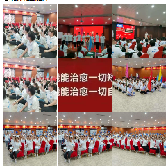 易視界精英孵化營感恩遇見，修己悅人
