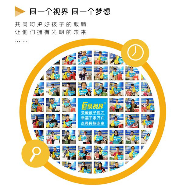 近視形成的關(guān)鍵因素有哪些？