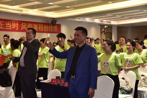易視界2022年9月嘉獎(jiǎng)會(huì)暨10月啟動(dòng)大會(huì)圓滿(mǎn)收官