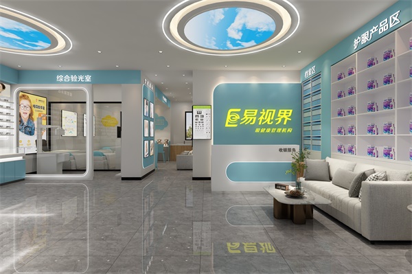 2023年近視連鎖加盟哪家好？