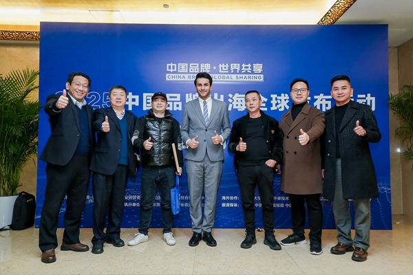 熱烈祝賀易視界成功入選阿拉伯22國重點(diǎn)推廣品牌，共建“一帶一路”國家